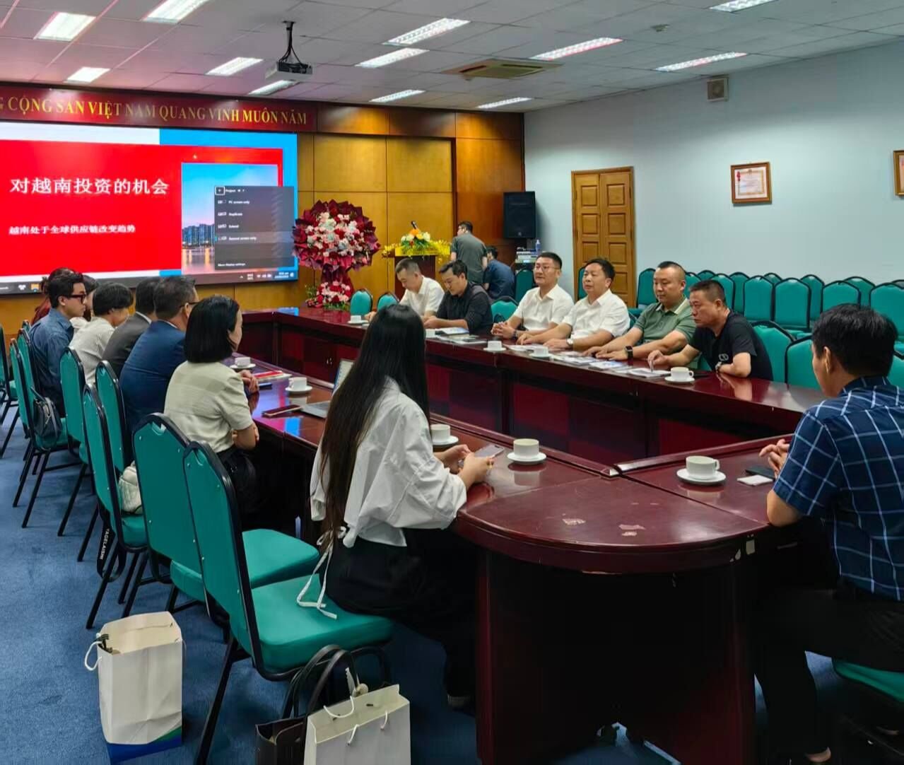 北京商会 （和合汇企业俱乐部）跨越考察  | 2025.09.21-24