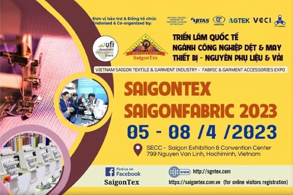 越南胡志明市纺织工业展览会